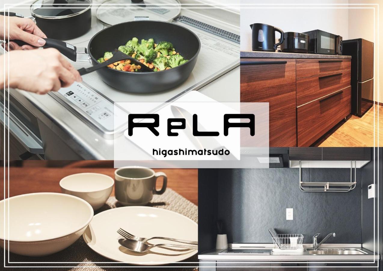 Rela Higashimatsudo - Vacation Stay 66379V 외부 사진