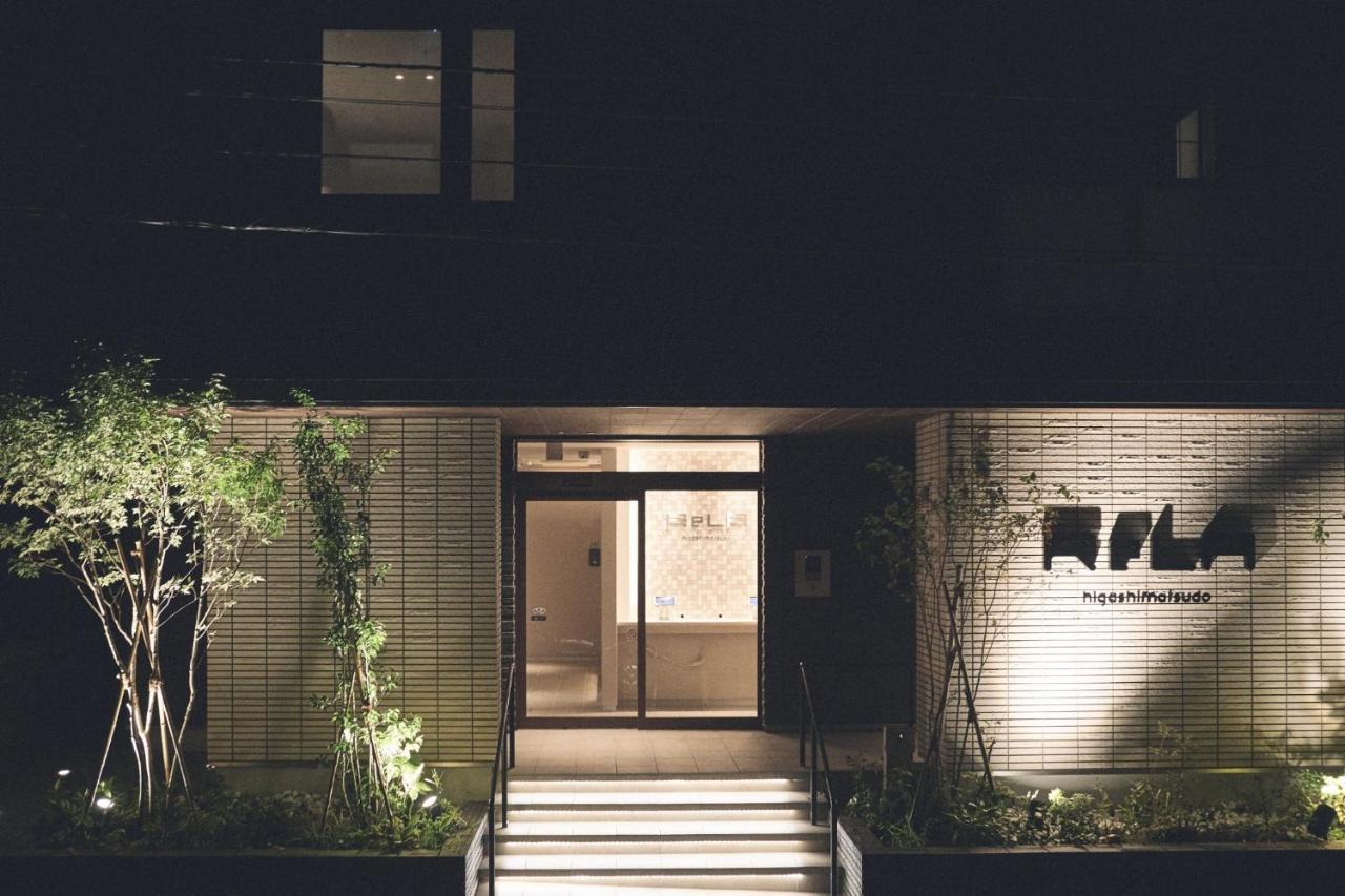 Rela Higashimatsudo - Vacation Stay 66379V 외부 사진
